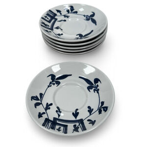 Colonial Williamsburg Christiana Campbell's Tavern Saucers 5.5" White Lot of 6